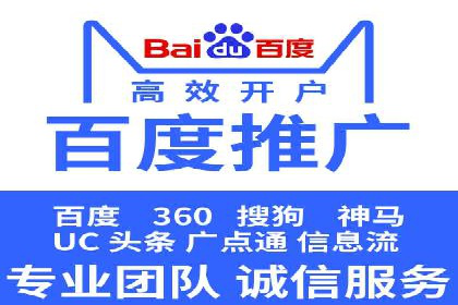 谷歌竞价广告的创意设计及某品牌成功经验